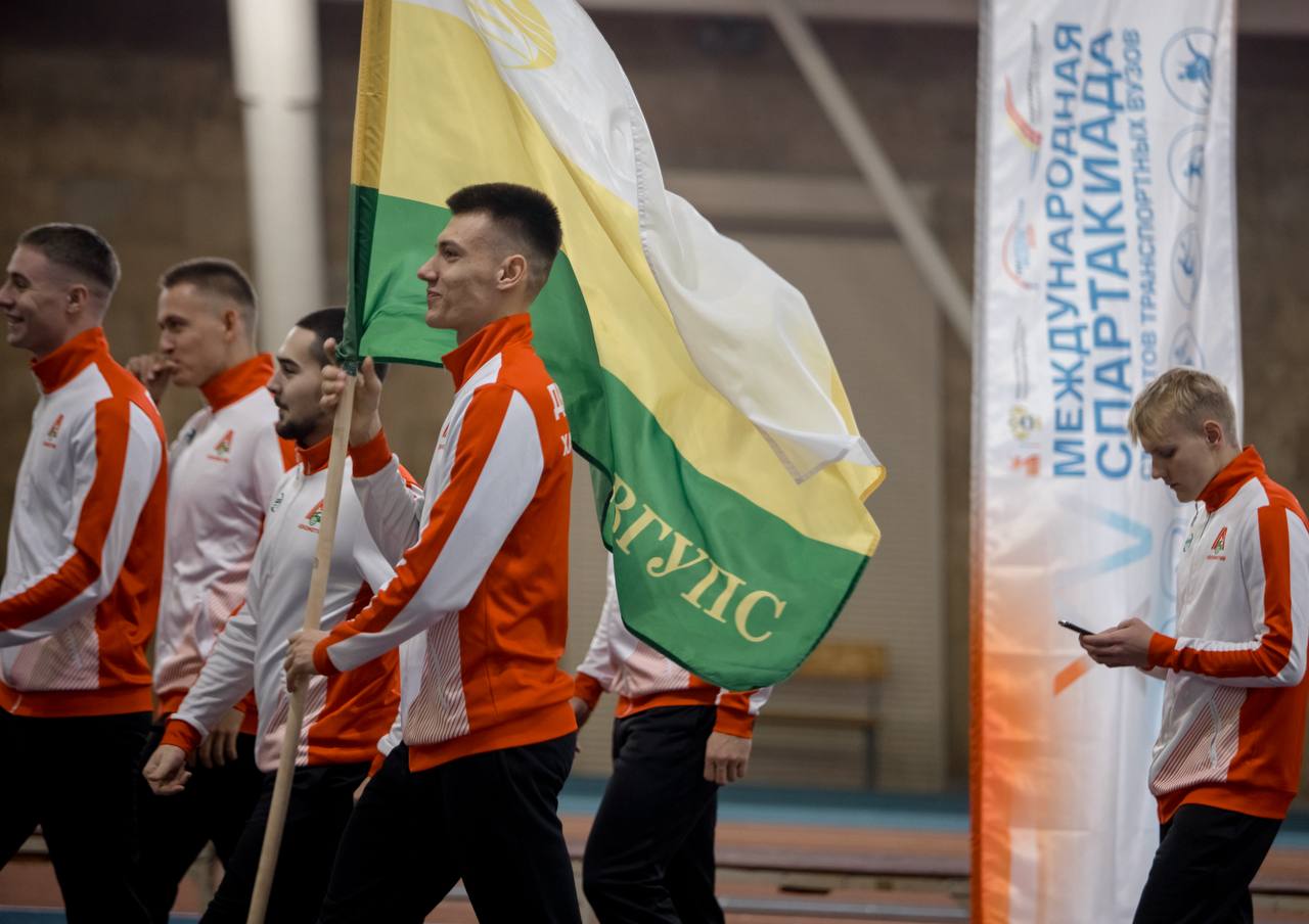 В Москве стартовала юбилейная XV Международная спартакиада студентов транспортных вузов В Москве стартовала юбилейная XV Международная спартакиада студентов транспортных вузов