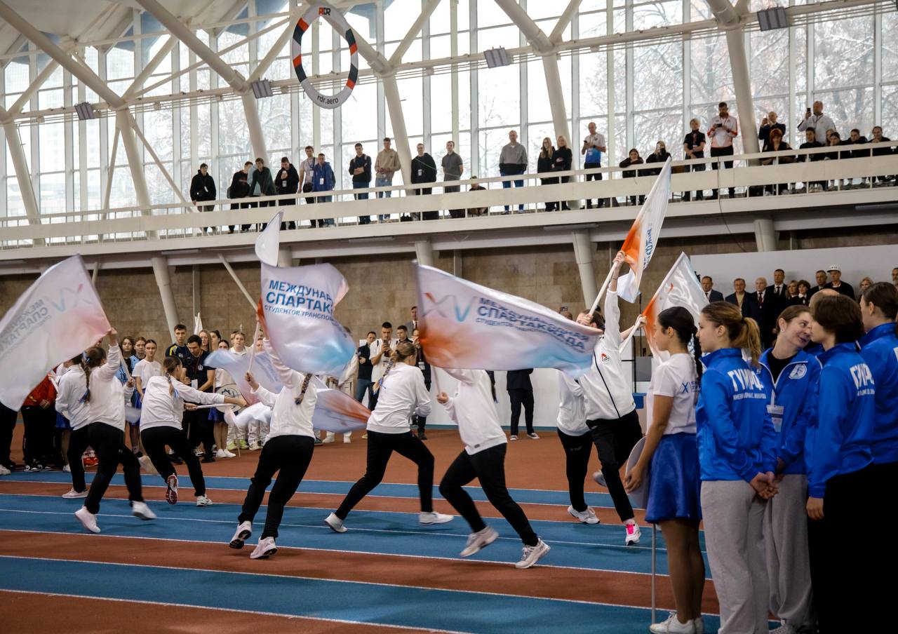 В Москве стартовала юбилейная XV Международная спартакиада студентов транспортных вузов В Москве стартовала юбилейная XV Международная спартакиада студентов транспортных вузов