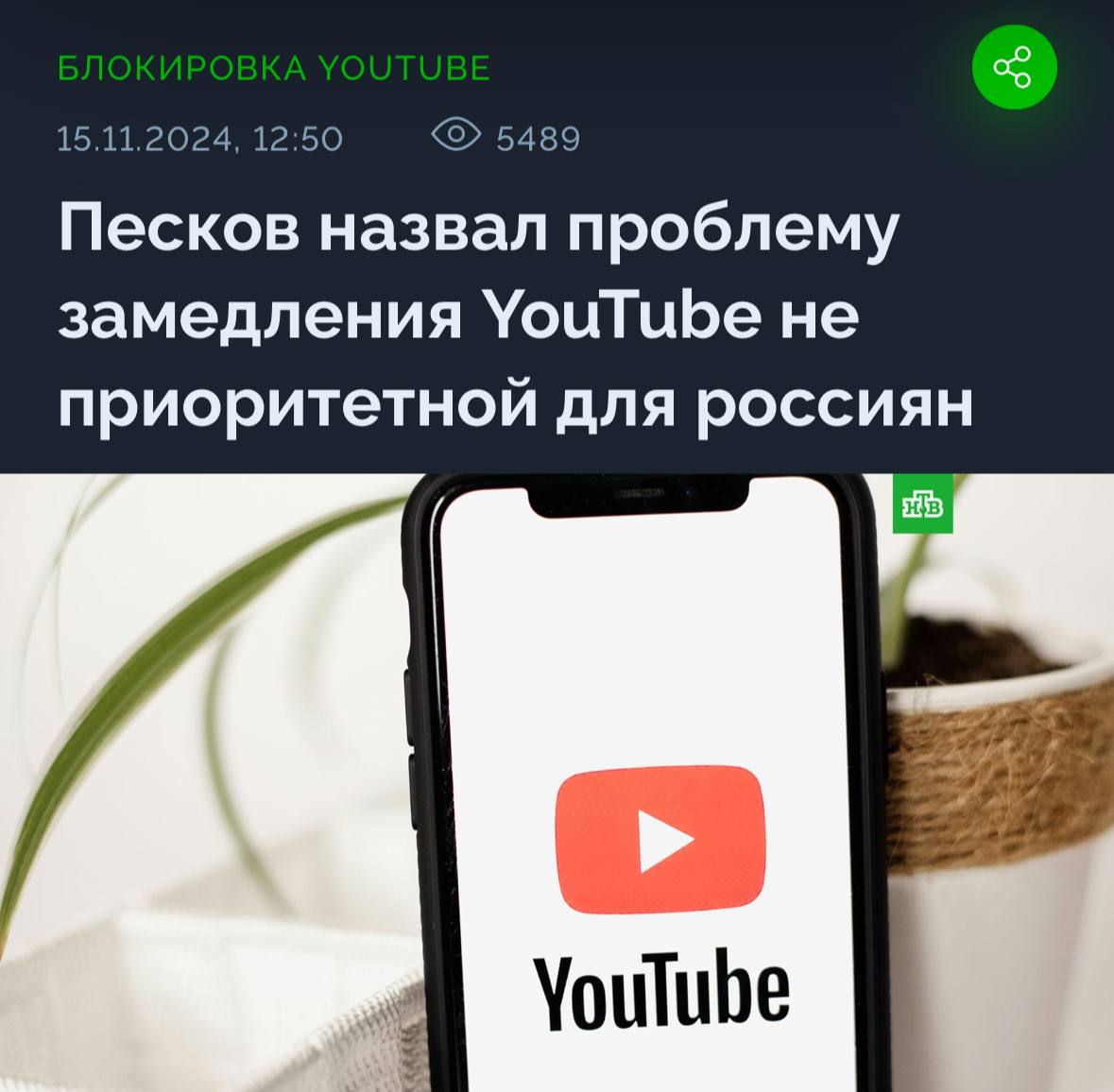 #вэтотдень. Становятся понятны масштабы терактов, устроенных исламистами в Париже