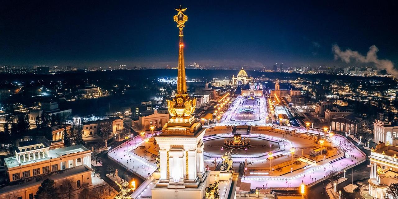 Каток на ВДНХ откроется для посетителей 25 ноября