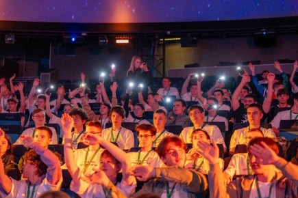 Самый технологичный турнир стартовал в Москве