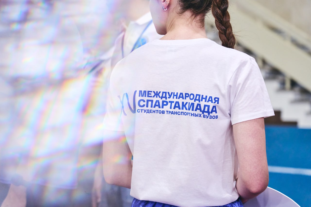 Свыше 350 спортсменов представят вузы Росжелдора на спартакиаде транспортных вузов Свыше 350 спортсменов представят вузы Росжелдора на спартакиаде транспортных вузов