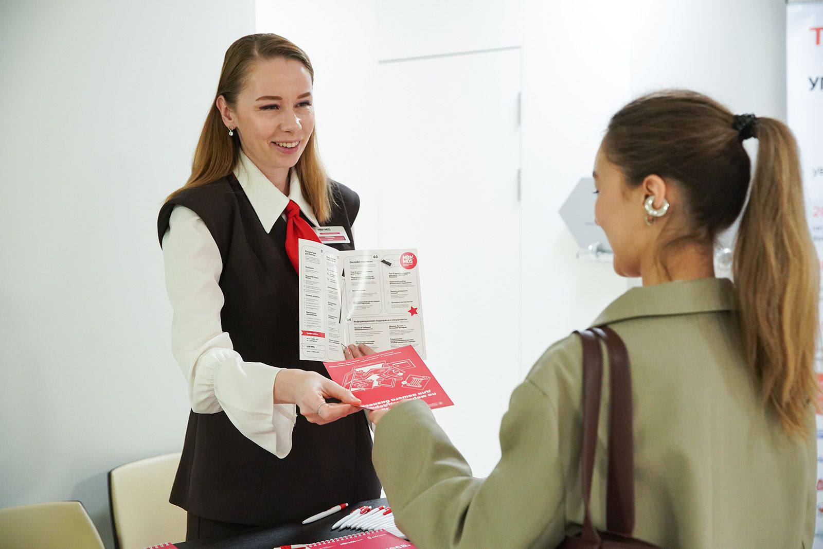 Московский ресторанный форум пройдет в столице 26 ноября Московский ресторанный форум пройдет в столице 26 ноября