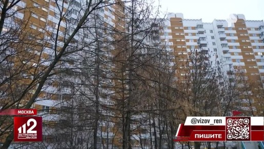 "Я хотел сделать как бы добра": в деле об убитой и расчлененной за квартиру старушке поставлена точка, сообщил корреспондент РЕН ТВ Михаил Емелин