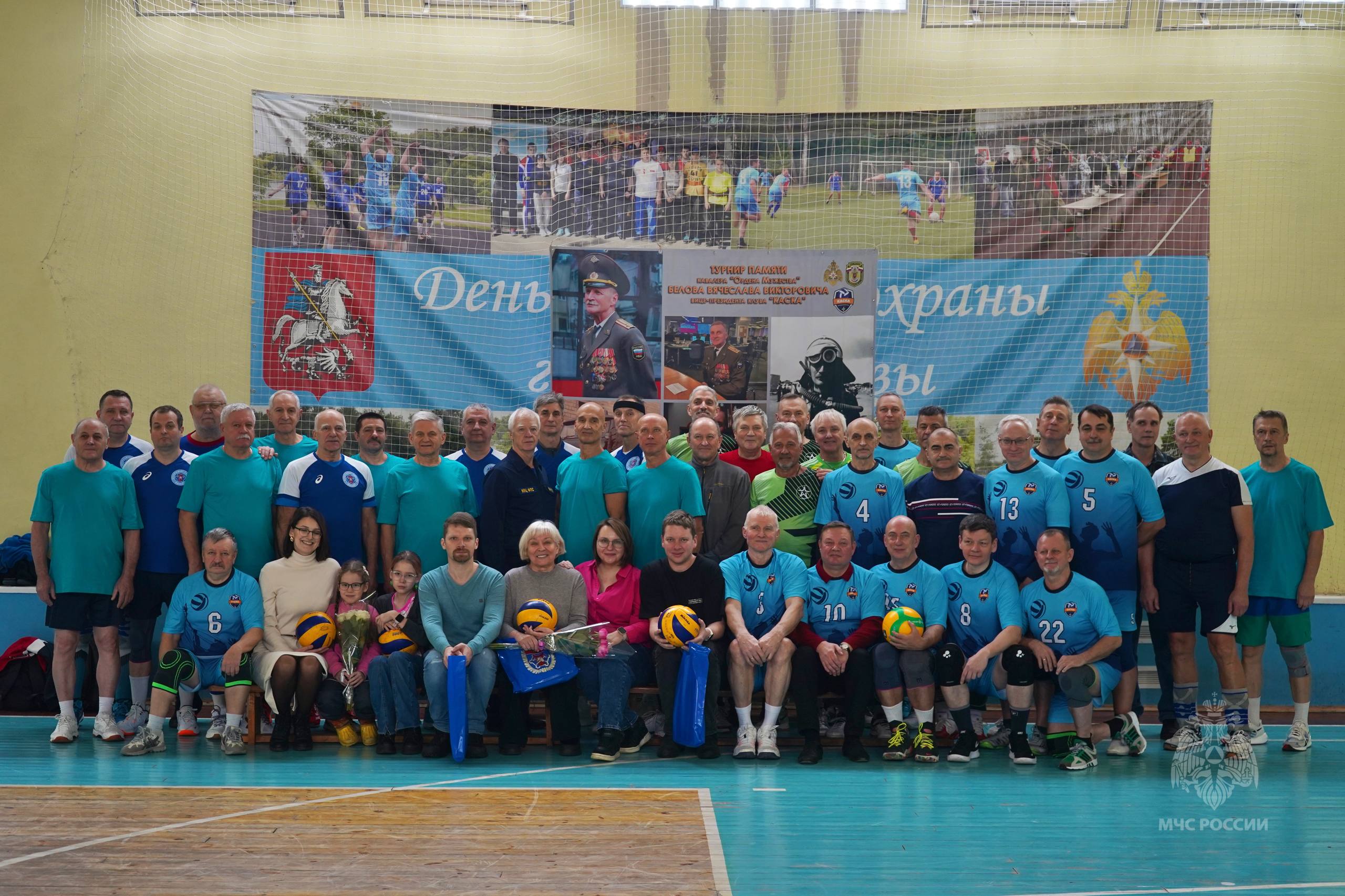 Определены победители и призеры турнира по волейболу, посвященного памяти кавалера ордена Мужества Вячеслава Белова Определены победители и призеры турнира по волейболу, посвященного памяти кавалера ордена Мужества Вячеслава Белова