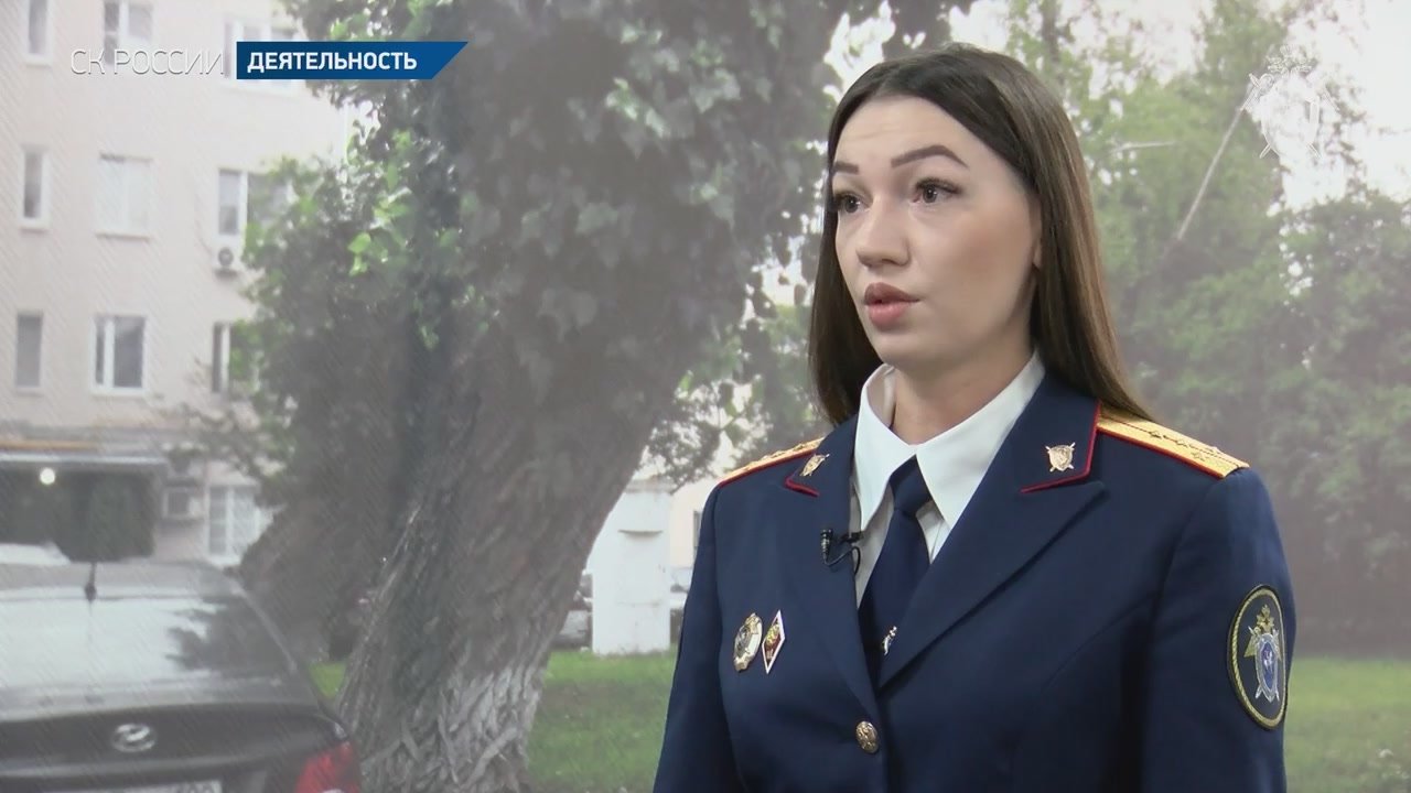 В Москве следователи СК России установили серийного насильника