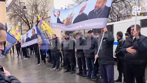 Митинг против действий Никола Пашиняна прошёл возле посольства Армении в Москве