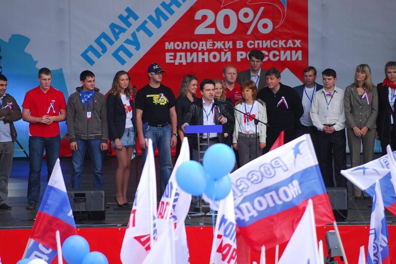 Алексей Шапошников: МГЕР, с юбилеем! Сегодня исполняется 20 лет со дня основания Всероссийской общественной организации «Молодая Гвардия Единой России» – движения, которое стало стартовой площадкой для тысяч молодых людей по... Алексей Шапошников: МГЕР, с юбилеем! Сегодня исполняется 20 лет со дня основания Всероссийской общественной организации «Молодая Гвардия Единой России» – движения, которое стало стартовой площадкой для тысяч молодых людей по...