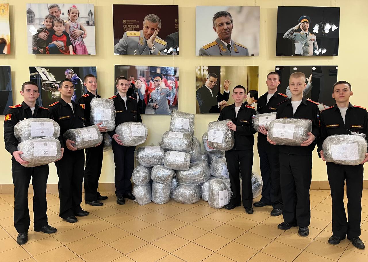 Сбор помощи для участников СВО в Московском военно-музыкальном училище