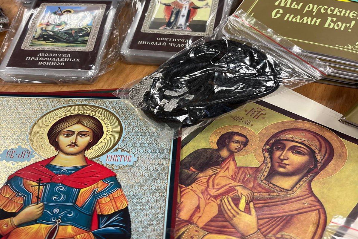 Сбор помощи для участников СВО в Московском военно-музыкальном училище Сбор помощи для участников СВО в Московском военно-музыкальном училище