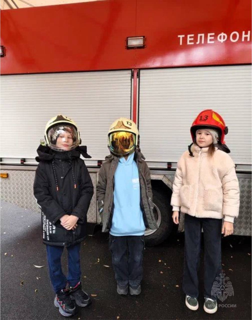 – гордость России!. В преддверии 35-летия МЧС России Управление по САО ГУ МЧС России по г. Москве и центр творчества «Гермес» провели выставку детских поделок «МЧС – гордость России!» – гордость России!. В преддверии 35-летия МЧС России Управление по САО ГУ МЧС России по г. Москве и центр творчества «Гермес» провели выставку детских поделок «МЧС – гордость России!»