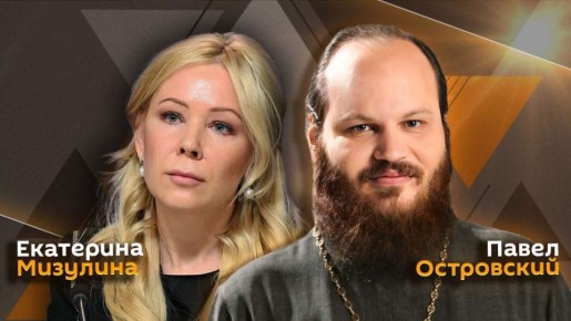 Екатерина Мизулина в эфире Радио Sputnik!