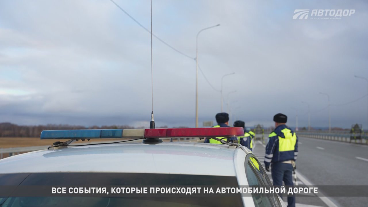 Рейды на участке Дюртюли-Ачит скоростной трассы М-12 «Восток» станут регулярными