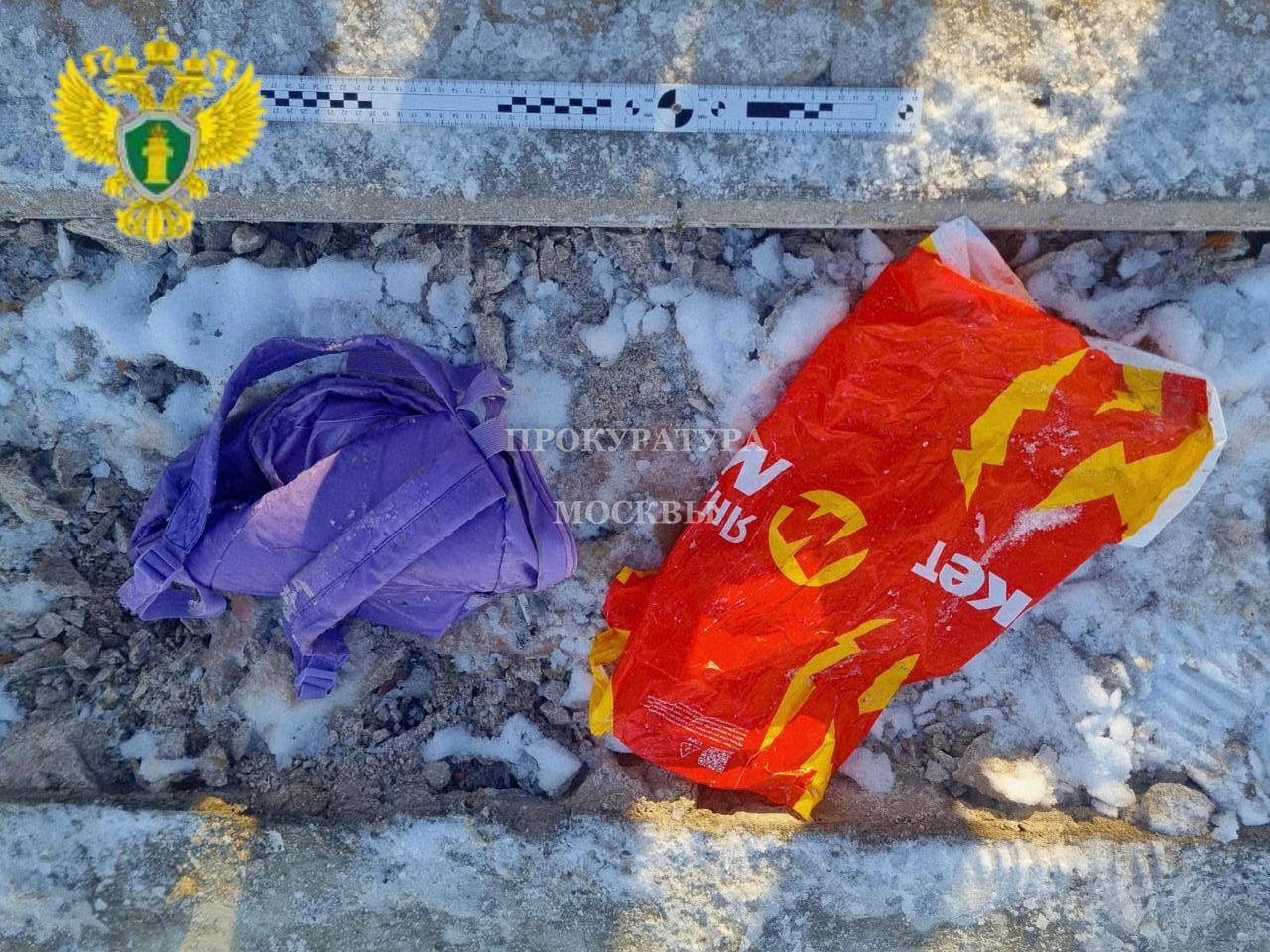 Водолазы завершили обследование пруда, где нашли останки ребенка Водолазы завершили обследование пруда, где нашли останки ребенка