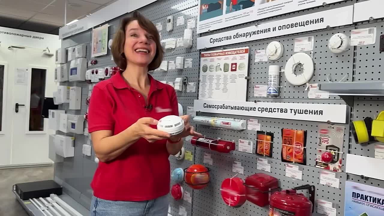 #Смионас. Автономный пожарный извещатель - это эффективный способ предупреждения гибели людей на пожаре