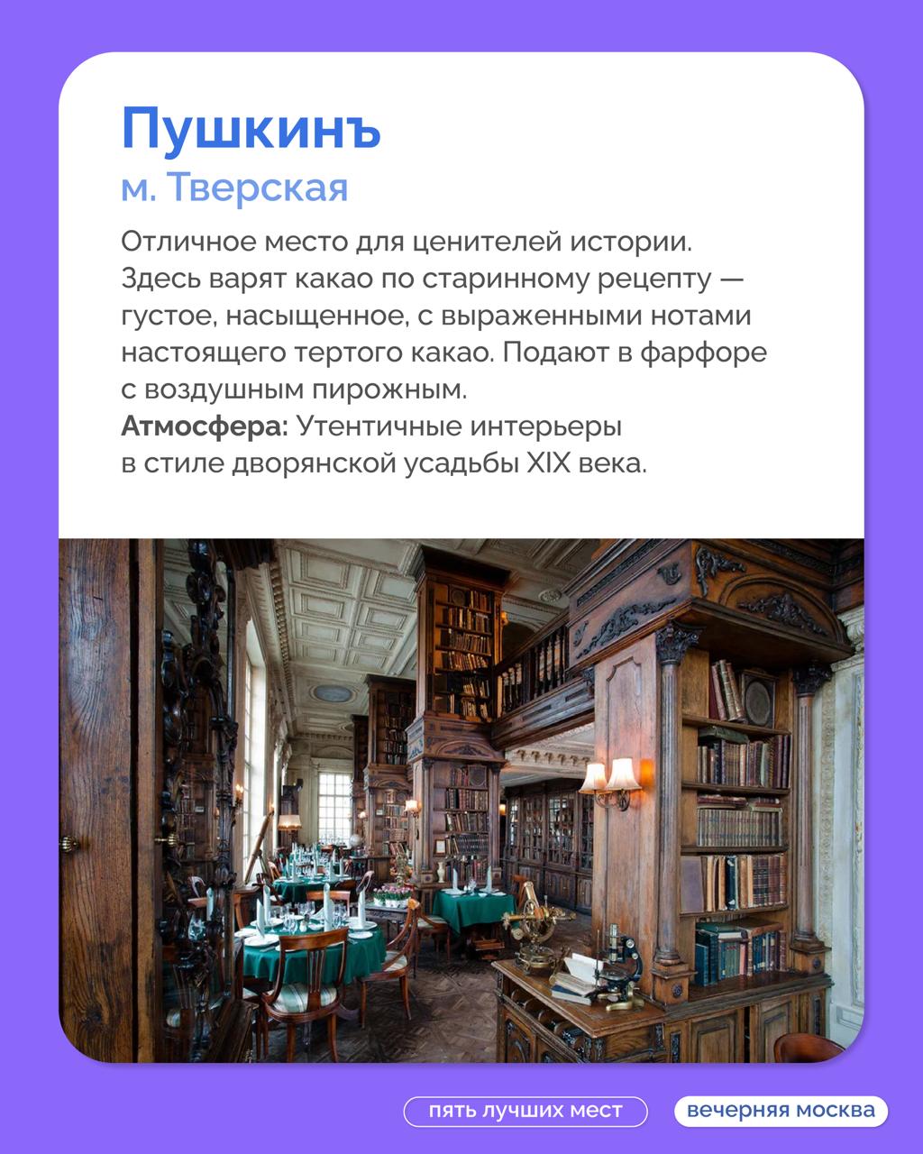 Холодно? Значит, пора согреваться вкусным и горячим какао! Холодно? Значит, пора согреваться вкусным и горячим какао!