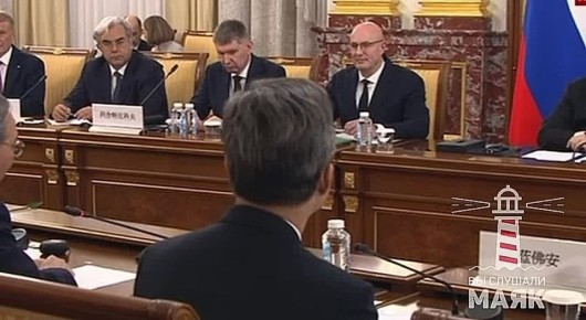 Премьер Госсовета Ли Цян об уникальном очаровании Москвы