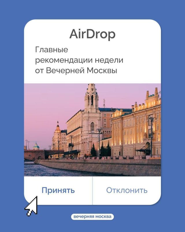 ����� ������ � ����� ������������!