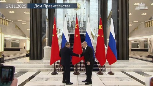 В Доме Правительства проходит встреча Михаила Мишустина с Премьером Госсовета Китая Ли Цяном