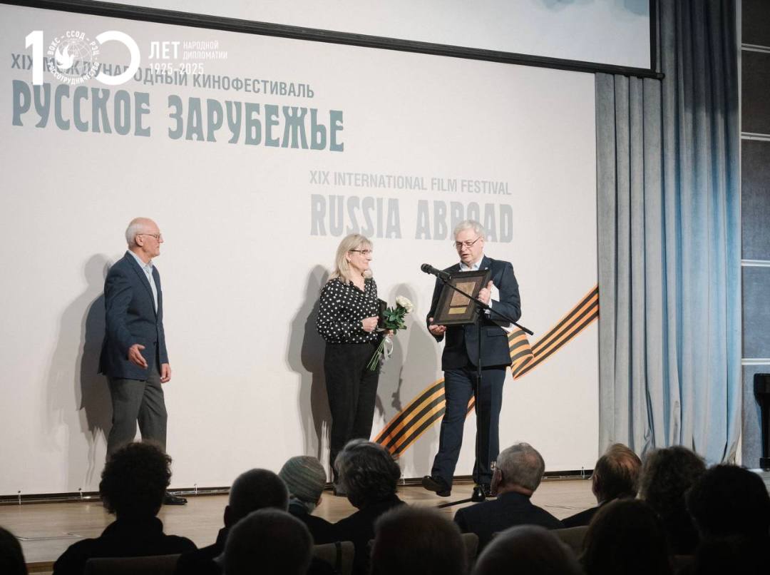 В Москве наградили лучшие фильмы о русском зарубежье В Москве наградили лучшие фильмы о русском зарубежье