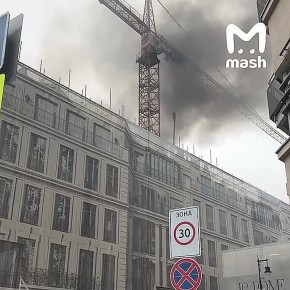 Люкс-недострой ЖК Le Dome горит в Соймоновском проезде в центре Москвы