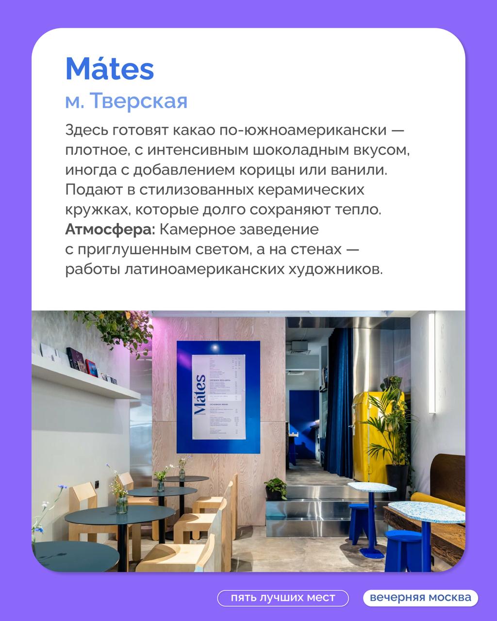 Холодно? Значит, пора согреваться вкусным и горячим какао! Холодно? Значит, пора согреваться вкусным и горячим какао!