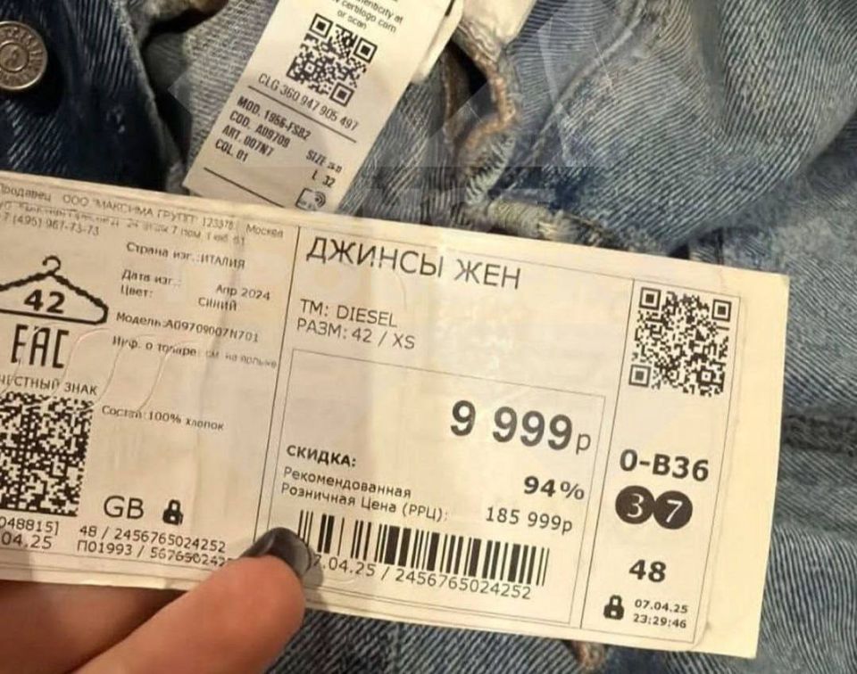 ��������� ������ ������ �� 108 ����� ������ �� �������-�������� Oskelly