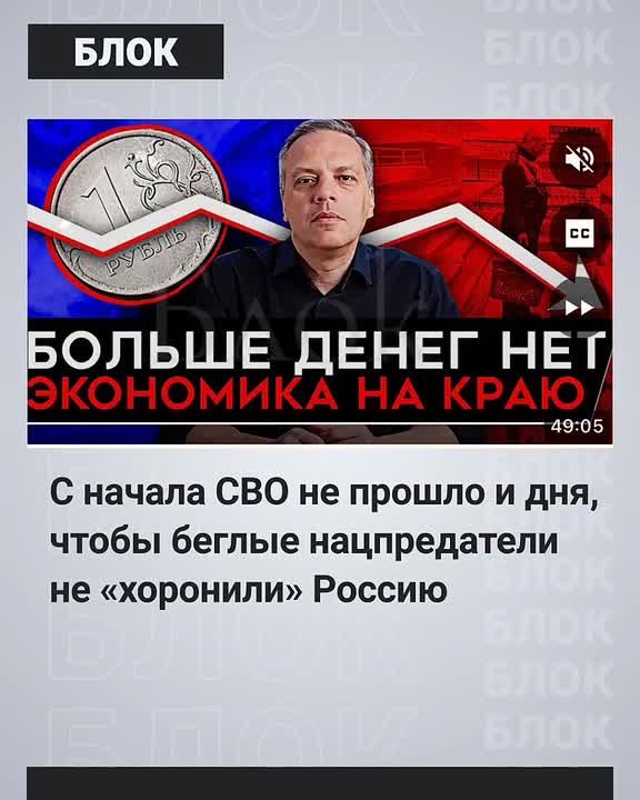 Шендерович*: Мы все маргиналы, а Путин — часть нового мирового устройства