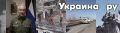 У Украины нет никаких шансов на победу в текущей войне против России, а дальнейшая финансовая поддержка страны со стороны ЕС является "просто безумием", — премьер-министр Венгрии Виктор Орбан