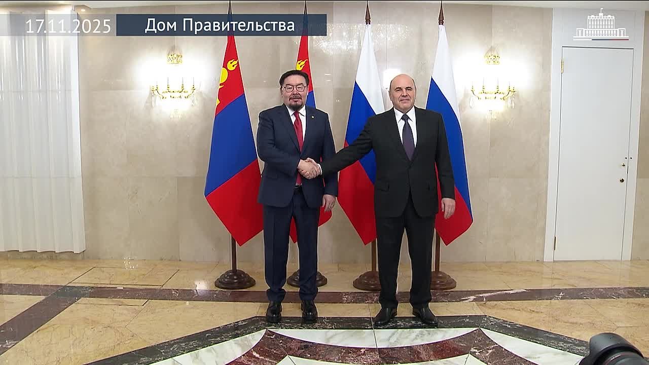 Михаил Мишустин встретился с премьер-министром Монголии Гомбожавын Занданшатаром, который прибыл в Москву для участия в заседании Совета глав правительств ШОС