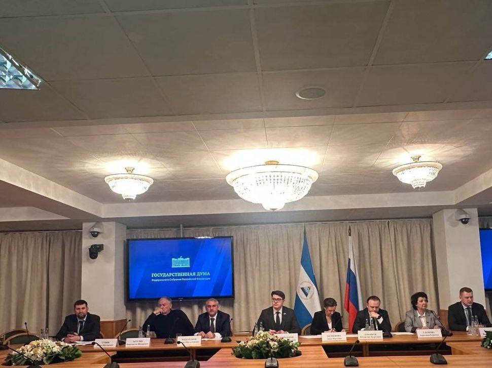 Анна Кузнецова: На совместном заседании парламентских группы дружбы России и Никарагуа договорились о расширении сотрудничества наших стран Анна Кузнецова: На совместном заседании парламентских группы дружбы России и Никарагуа договорились о расширении сотрудничества наших стран