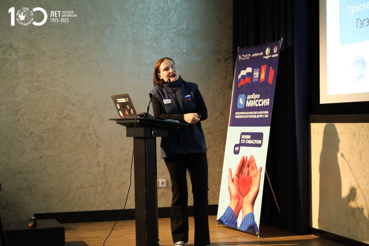 Волонтеры «Миссии Добро» поделятся опытом работы с детьми с аутизмом Волонтеры «Миссии Добро» поделятся опытом работы с детьми с аутизмом