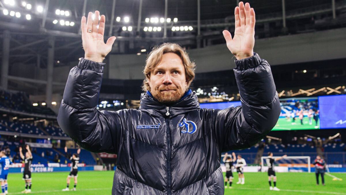 Валерий Карпин уходит с поста главного тренера московского футбольного клуба «Динамо»