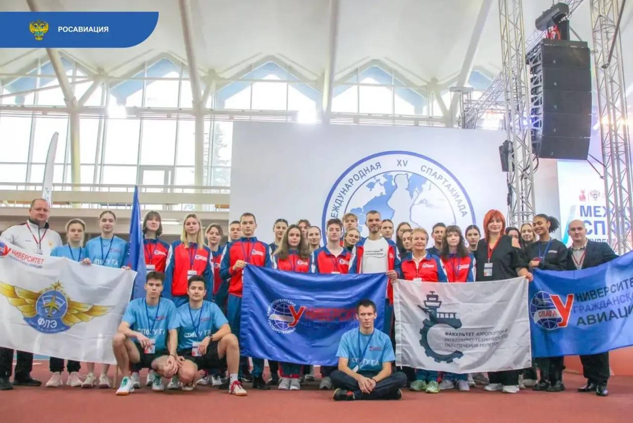 Спортсмены наших вузов победили в трех видах соревнований в рамках XV Международной спартакиады! Спортсмены наших вузов победили в трех видах соревнований в рамках XV Международной спартакиады!