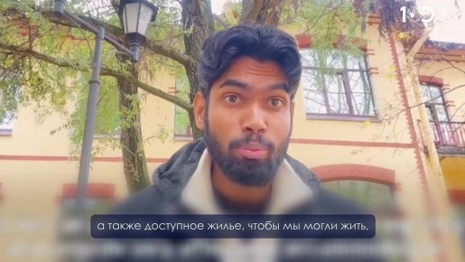 Сударасан Такур из Непала учится в России по квоте на 2 курсе Санкт-Петербургского государственного педиатрического медицинского университета