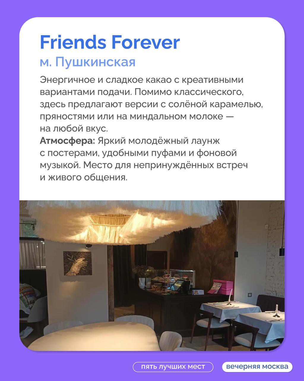 Холодно? Значит, пора согреваться вкусным и горячим какао! Холодно? Значит, пора согреваться вкусным и горячим какао!