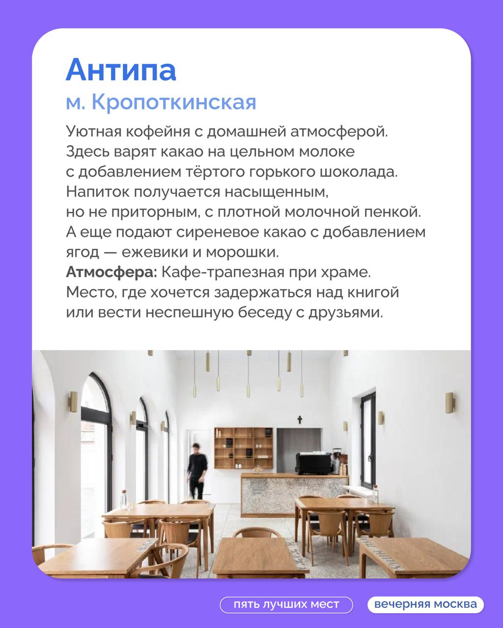 Холодно? Значит, пора согреваться вкусным и горячим какао! Холодно? Значит, пора согреваться вкусным и горячим какао!