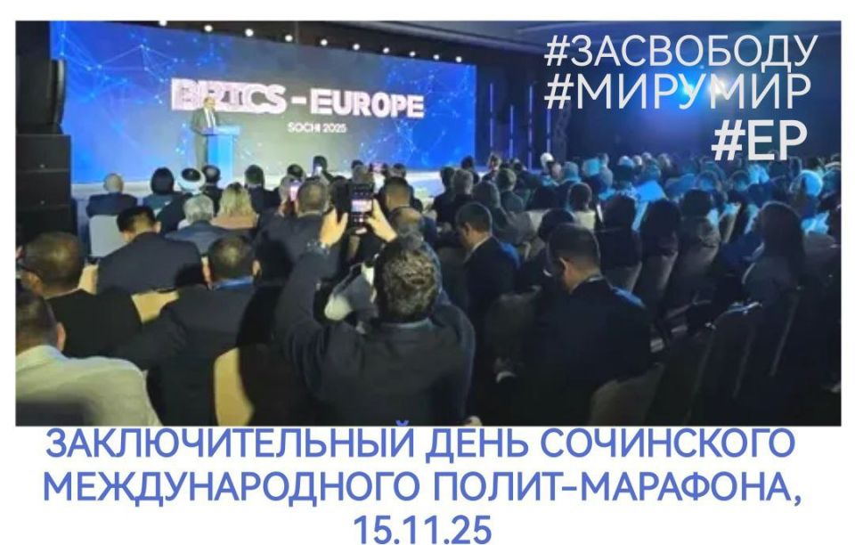  :  &quot; &quot;    ,     (  ) -(13 - 15.11.25),     ,   ...