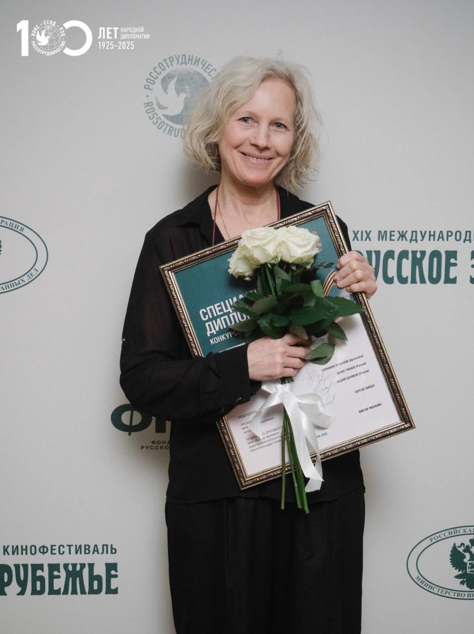 В Москве наградили лучшие фильмы о русском зарубежье В Москве наградили лучшие фильмы о русском зарубежье