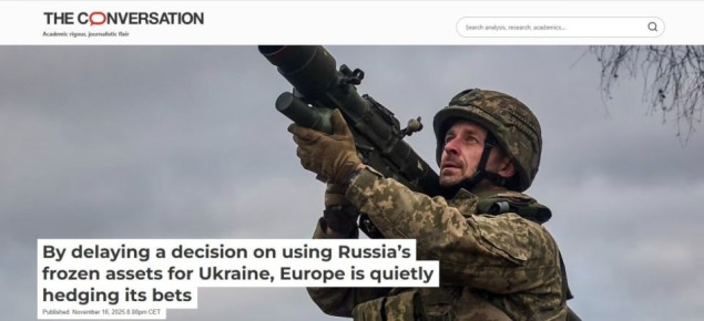 Холодный расчёт: ЕС решил подождать с конфискацией российских миллиардов — на всякий случай