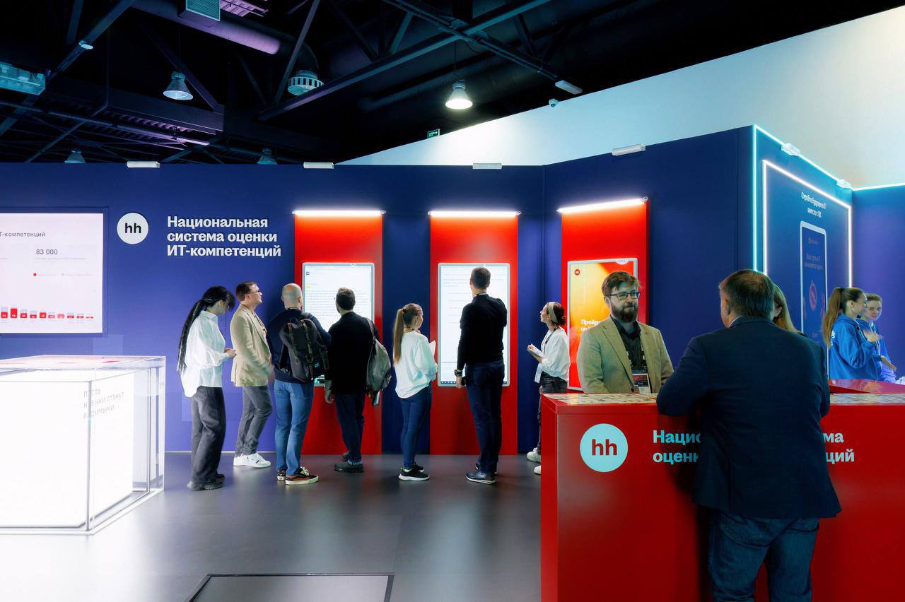 Гендиректор HeadHunter Дмитрий Сергиенков на форуме «Цифровые решения» – о структуре спроса на IT-специалистов: