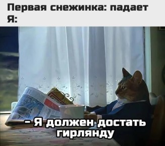 Мощный снежный циклон может накрыть Москву в начале следующей недели