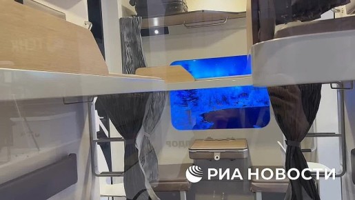 Новый вагон плацкарт с более длинными и широкими полками впервые показали в Москве