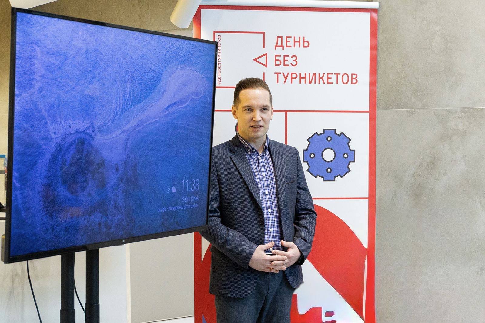 Заключительная в этом году акция «День без турникетов» пройдет в Москве с 28 ноября по 4 декабря Заключительная в этом году акция «День без турникетов» пройдет в Москве с 28 ноября по 4 декабря