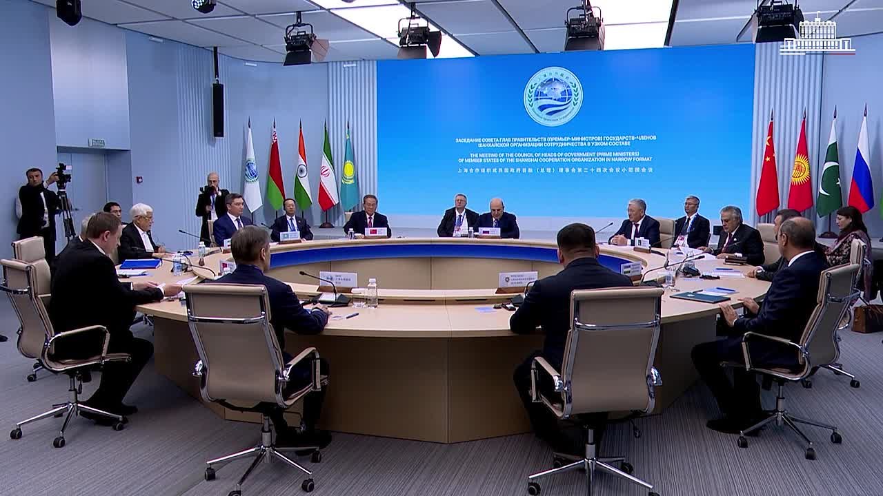 В Москве под председательством Михаила Мишустина проходит заседание Совета глав правительств ШОС
