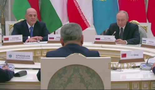 Путин - на встрече с главами делегаций Совета глав государств-членов ШОС: