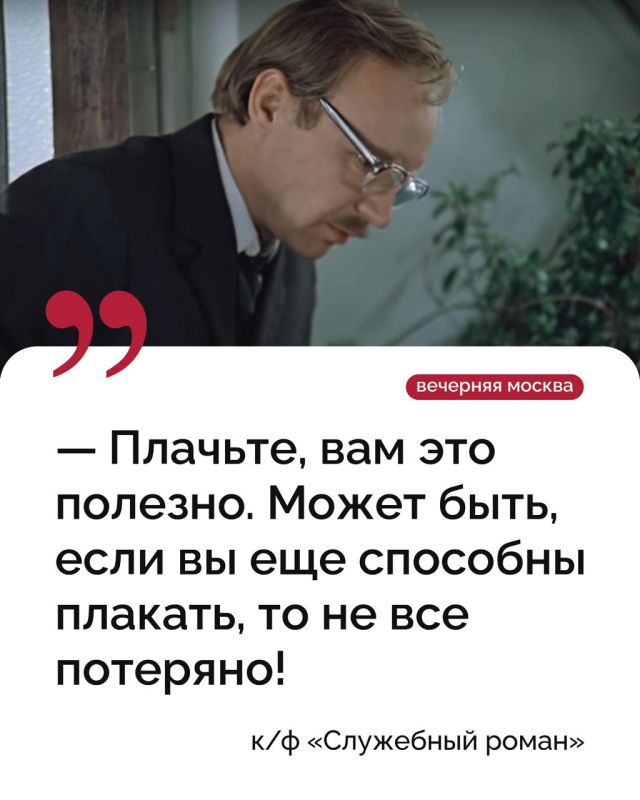 ������ � ��������! �������, ������ � ���� �������