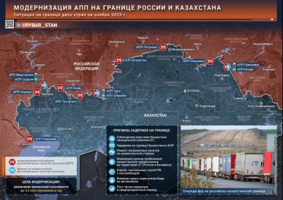 На границе фуры ходят хмуро