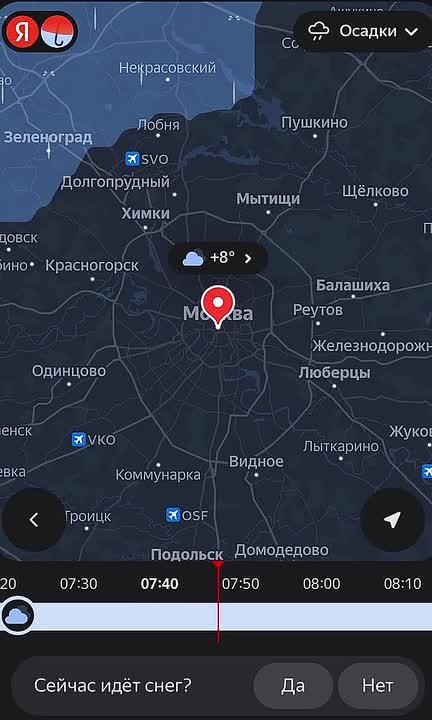 АТМОСФЕРА: москвичи, не забудьте зонтик