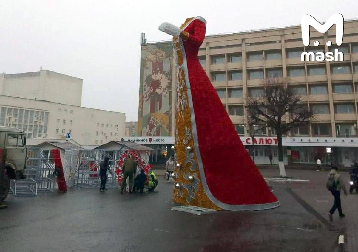 10метровая снегурочка пугает жителей Орла 10метровая снегурочка пугает жителей Орла